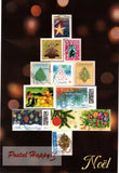 Christmas Tree Stamps Postcard