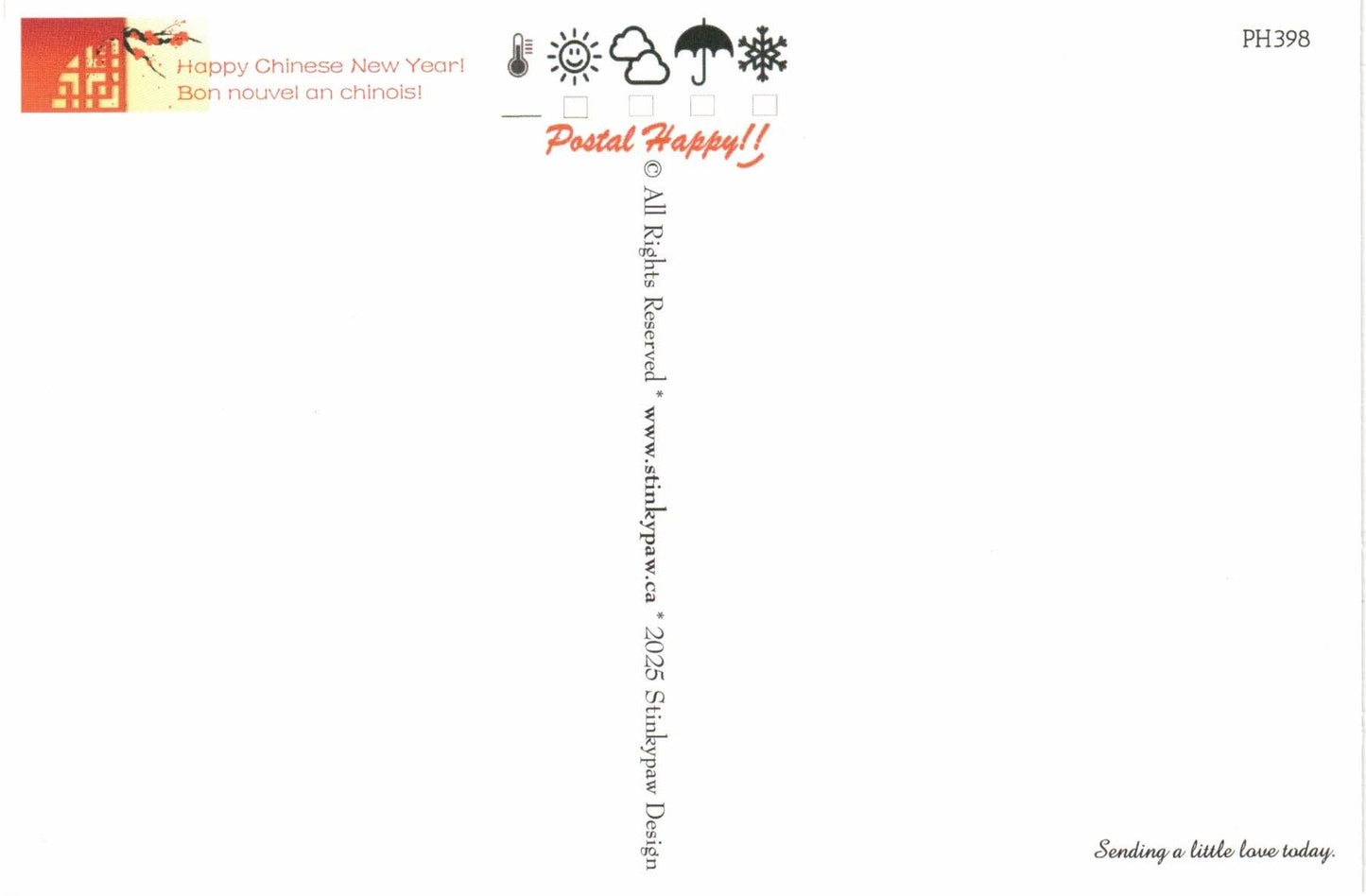 2026 Year of the Horse Postcard